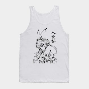 Yae Sakura Tank Top